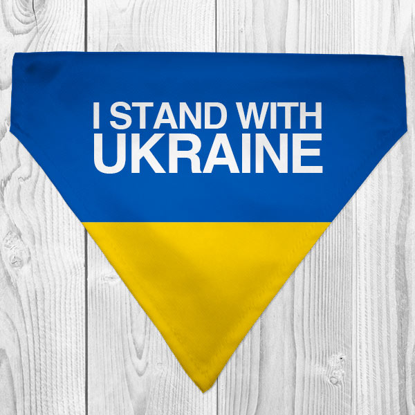 i stand with ukraine dog bandana